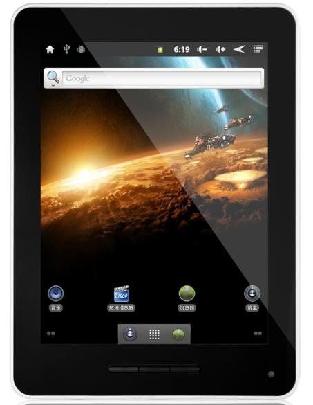 Tablet ONDA; 8 polegadas; CPU-1008.0MHZ; ROM 1007.9MB; 8GB